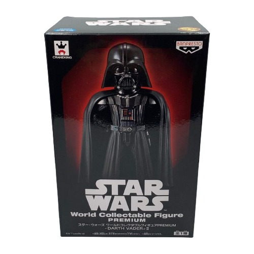 Darth Vader Figura Premium Sega World Collectible Star Wars