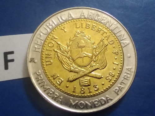 Moneda Argentina De 1 Peso Del Año 2016 Moneda Argentina (Usado)