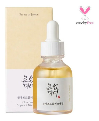 Serum Aclarante Pieles Grasas Propoleo Niacinamida Coreana