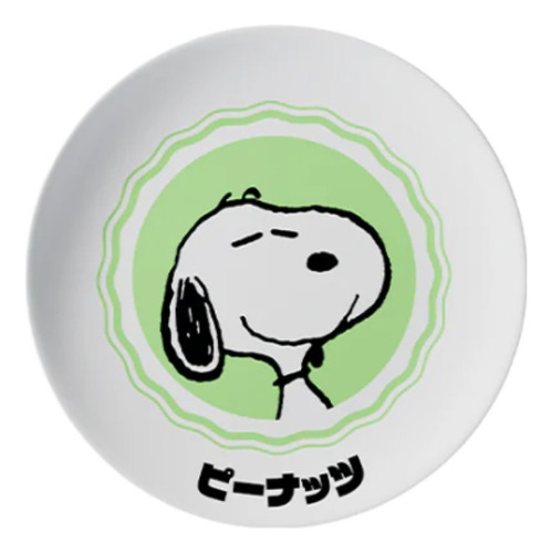 Vajilla Peanuts Snoopy (4 Tazas, 4 Bowls, 4 Platos)