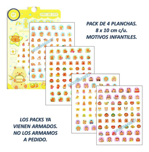 Pack De 4 Stickers Autoadhesivos Diseños Infantiles