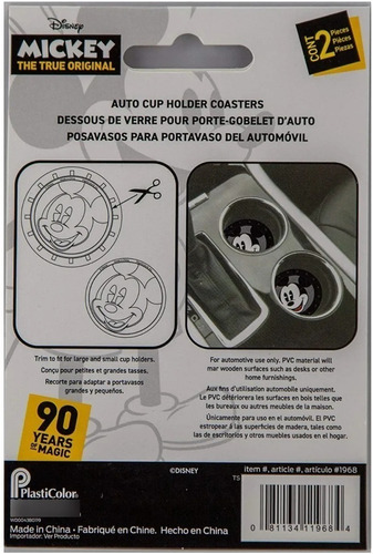 Par Porta Vaso Mickey Mouse Vw Up 2015