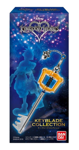 Llavero Kingdom Hearts Keyblade Vol. 1 Metalico