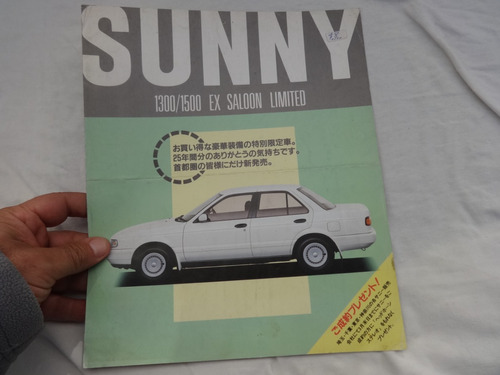 Folleto Nissan Sunny  1300 Catalogo Antiguo No Manual 1991