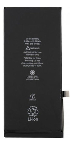 Bateria Para iPhone 8 Plus + Adhesivo - Dcompras   