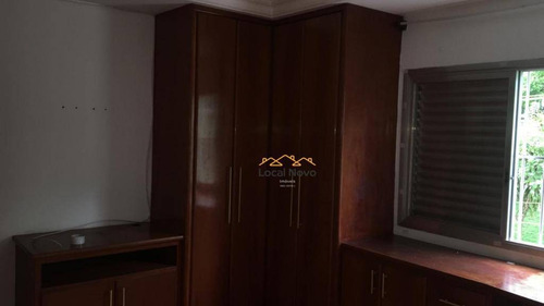Imagem 17 de 17 de Apartamento Com 2 Dormitórios Para Alugar, 60 M² Por R$ 1.300/mês - Vila Galvão - Guarulhos/sp - Ap0812
