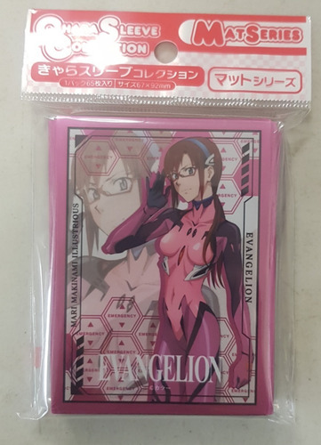 Imagen 1 de 3 de Micas Japonesas Movic Standard Mari Makinami Illustrious Nva