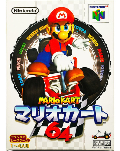 Mario Kart 64 Japones N64 - Nintendo 64