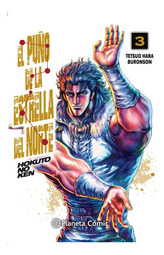 El Puño De La Estrella Del Norte (hokuto No Ken)