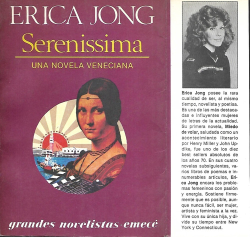 Serenissima De Erica Jong - Emecé