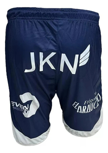 Short Quilmes Suplente 2024 - Hummel