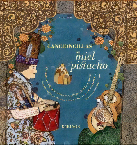 Cancioncillas de Miel y Pistacho: Incluye CD, de Nathalie Soussana | Delphine Jacquot. Serie 8492750092, vol. 1. Editorial Plaza & Janes   S.A., tapa dura, edición 2010 en español, 2010