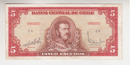  Billete Chile 5 Escudos Massad Ibáñez 7 Dígitos C6