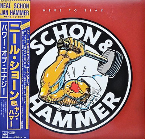 Vinilo Schon & Hammer - Here To Stay (1ª Ed. Japón, 1982)