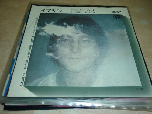 John Lennon Imagine Simple Vinilo Japon Near Mint  Ggjjzz