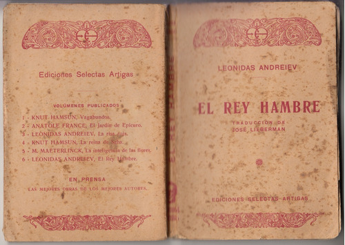 1934 Andreiev El Rey Hambre Impreso En Tinta Roja Uruguay 
