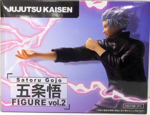 Figura Satoru Gojo - Jujutsu Kaisen - Original Taito