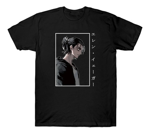 Camisa Camiseta Shingeki No Kyojin Eren Yager Ackerman Md23