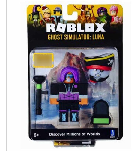 Roblox 7 Cm