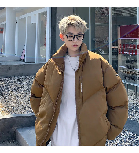 Abrigo De Invierno Holgado Con Cuello Alto Y Acolchado Para