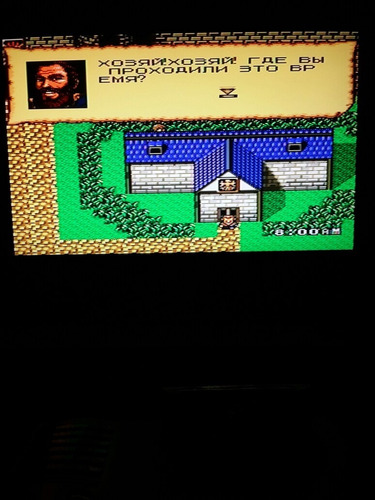 Cartucho Pirates Of The Caribbean | 16 Bits Retro -museum-