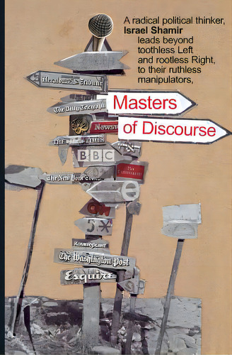 Masters Of Discourse, De Shamir, Israel., Vol. 1. Editorial Booksurge Pub, Tapa Blanda En Inglés