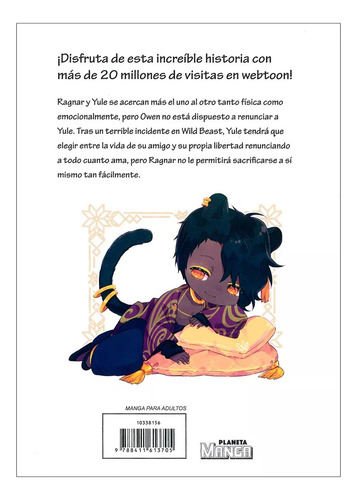 Libro Wild Beast Forest House INMA R. Nº 02/03 Planeta Comic