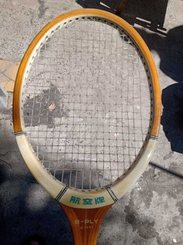 Imagen 3 de 9 de Raqueta Badminton Buen Estado Con Funda