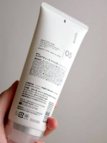 Mucota Aire 01 250ml & Aire 05 200gr Shampoo Y Mascarilla