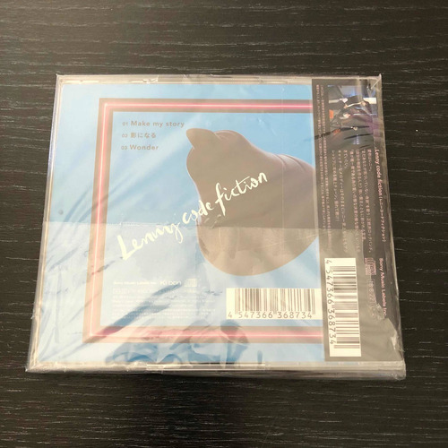Imagen 3 de 5 de Cd Original Make My Story Lenny Code Fiction Gastovic Verde