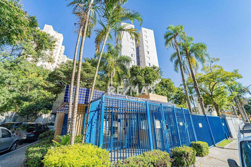 Imagem 24 de 25 de Apartamento À Venda Em São Paulo Com 2 Quartos Por R$ 255 Mil - Ap0553