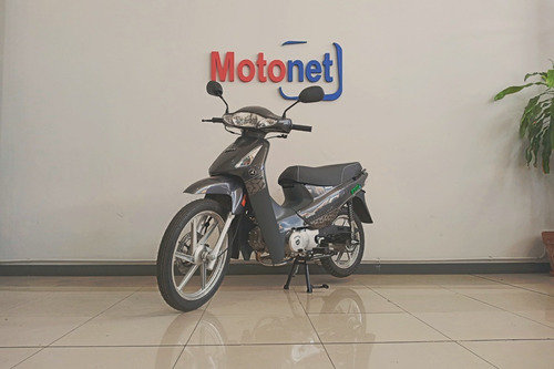 Imagen 6 de 14 de Corven Energy 110 Full 0k Financiá C/ Dni 100% Cuotas Fijas
