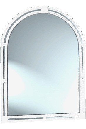 Espejo Capilla Con Doble Marco 38x50 Para Baño