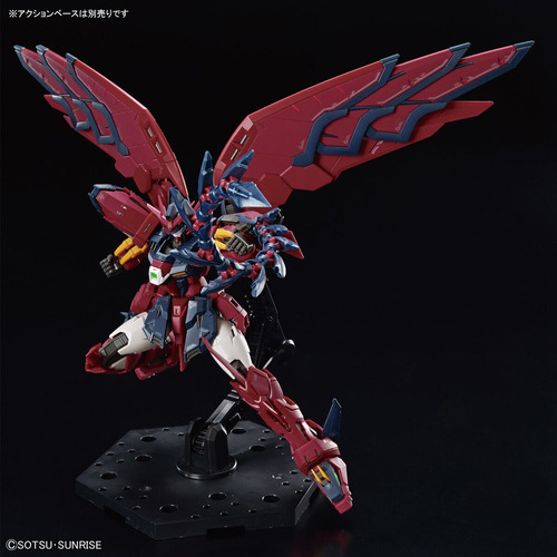 Gundam Epyon Real Grade Kit Rg 1/144 Gunpla