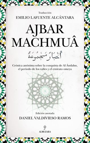 AJBAR MACHMUA - VV. AA., de VV. AA.. Editorial ALMUZARA EDITORIAL, tapa blanda en español