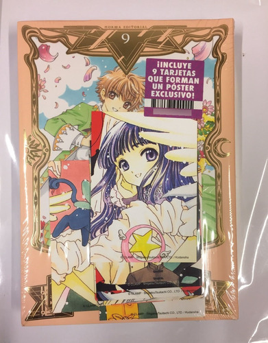 Card Captor Sakura #09