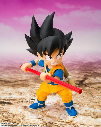 Figura De Acción Goku Mini Daima De Bandai S.h. Figuarts