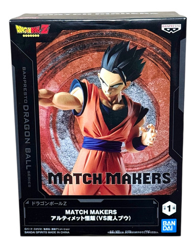 Majin Buu Vs. Ultimate Gohan | Dragon Ball Z Match Makers