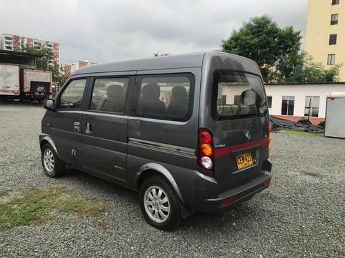 Dfm/dfsk 2017 Eq638lf 1.3