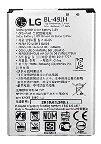 Bateria LG K4 K120 Bl49jh Zone 3 Vs425