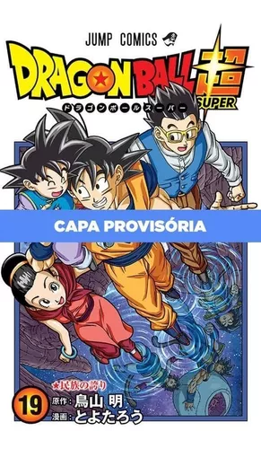 Mangá Dragon Ball Super (Novo - Lacrado)