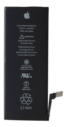 Bateria Pila iPhone 6g 1810 Mah  Nueva Somos Tienda Fisica