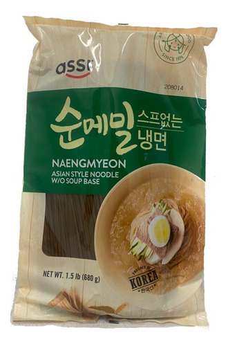 Noodle Coreano Frios Con Caldo, Assi, 680 G