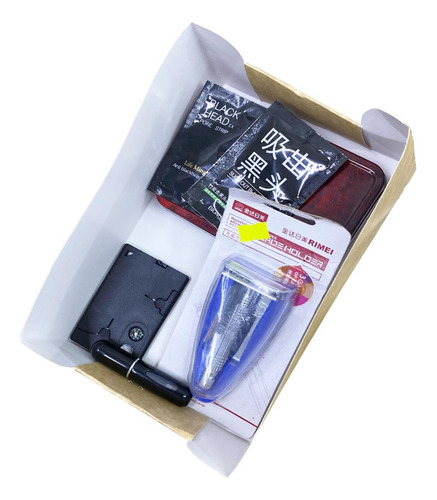Kit Para Hombre Regalo Caja Cartera Maquina Padre Kho01