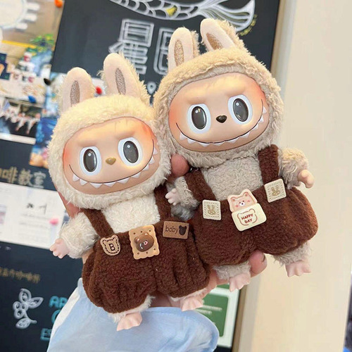 17 Cm Ropa De Muñeca De Peluche Vestir Accesorios Oso Feliz