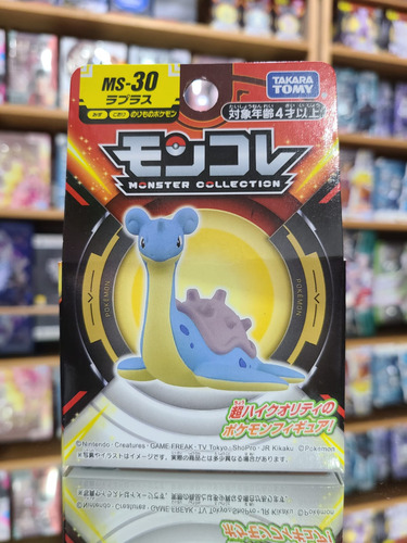Lapras Pokemon Moncolle Ex Takara Tomy