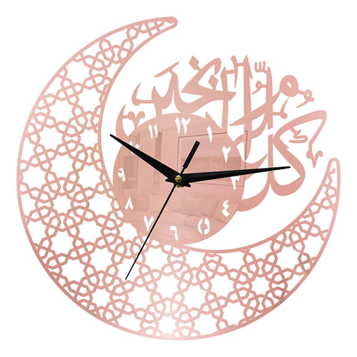 Reloj Colgante Islámico Ramadán Rosa Áurea 15 Pulgadas