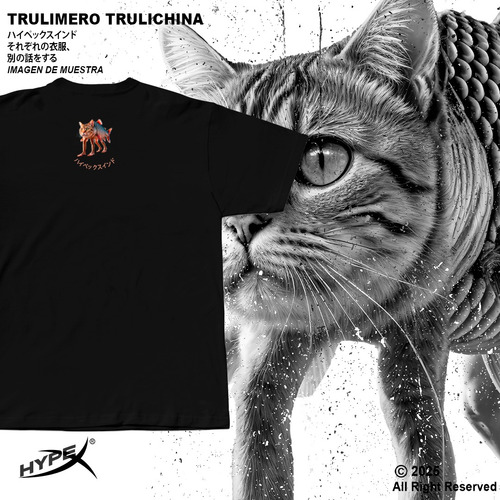 Remera Trulimero Trulichina 2 Meme Internet Italian Brainrot