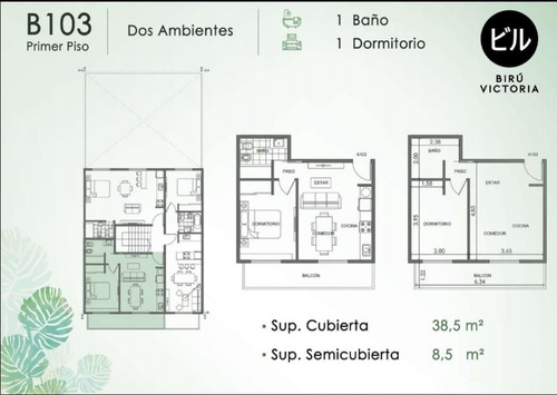Imagen 10 de 10 de Emprendimiento - Depto 2 Amb - 1° Piso - Miguel Cane 2900 -