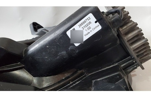 Faro De Niebla Derecho Chevrolet Onix 2019 2020 2021 2022 (Usado)